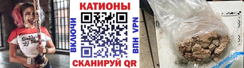 Магазин наркотиков Калязин KRAKEN как зайти  МЕФ  ГАШИШ  Бошки Шишки  Кокаин  СК 