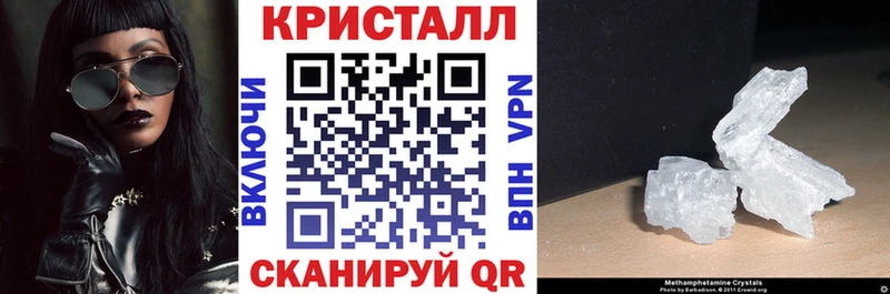 Амфетамин VHQ Калязин