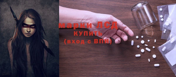 дживик Алексин