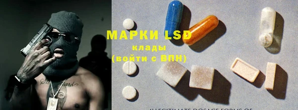 мет Алексеевка