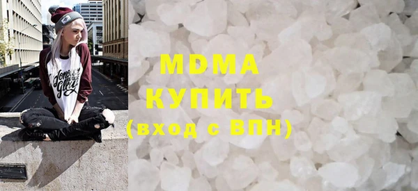 мет Алексеевка