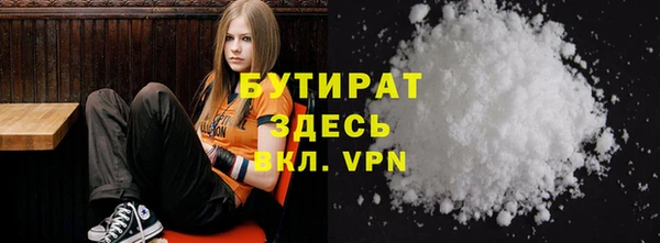 скорость mdpv Алзамай
