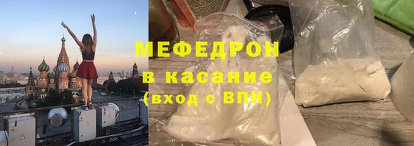 скорость mdpv Алзамай