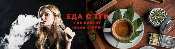 скорость mdpv Алзамай