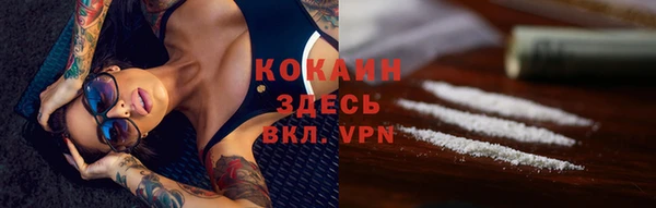скорость mdpv Алзамай