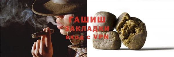 скорость mdpv Алзамай