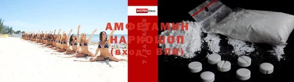 мет Алексеевка