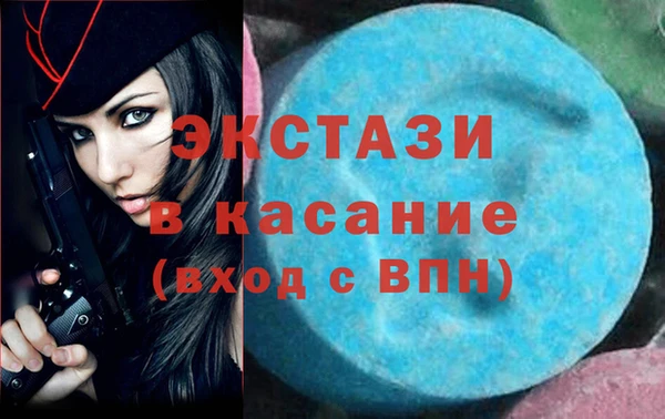 мет Алексеевка