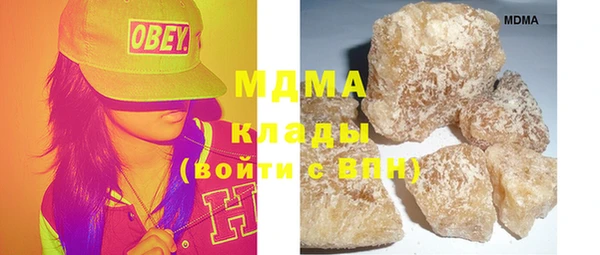 мет Алексеевка
