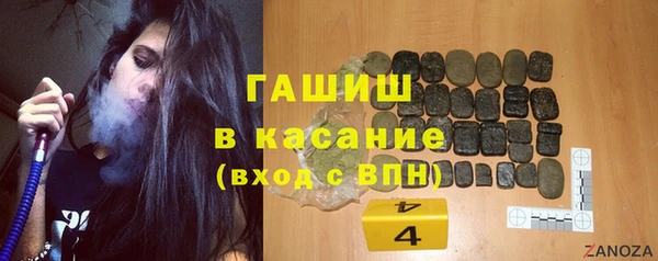 дживик Алексин