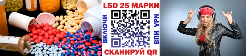 kraken зеркало  закладки  Калязин  Лсд 25 экстази кислота 