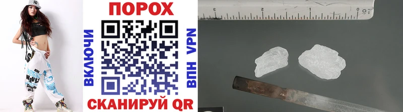 МЕТАМФЕТАМИН витя  закладка  Калязин 