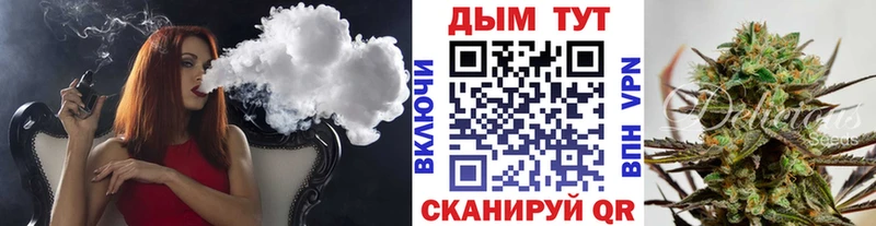 купить наркотики цена  Калязин  Каннабис индика 